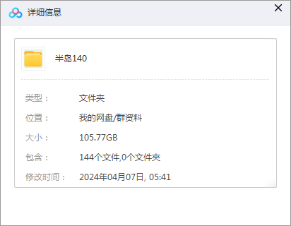 微信图片_20240530042448.png