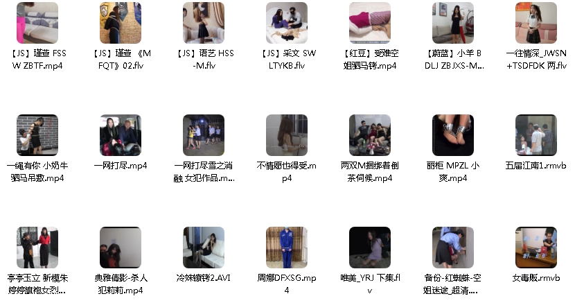 微信截图_20241230092736.png