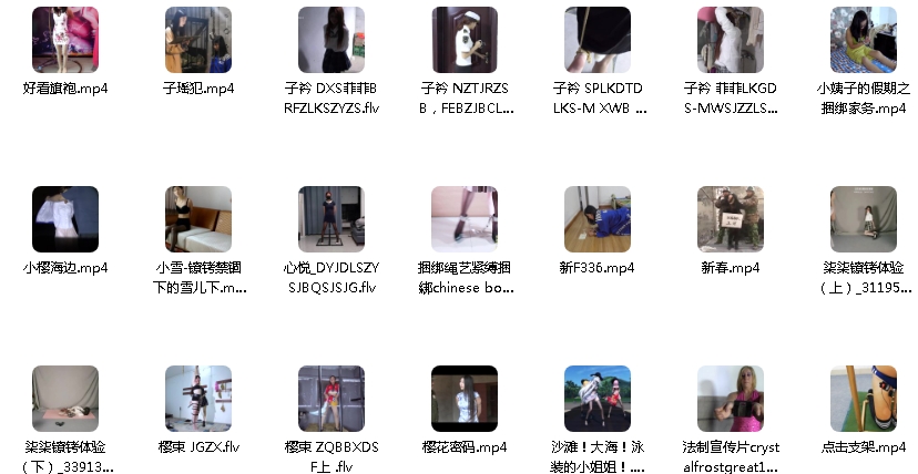 微信截图_20241230092749.png