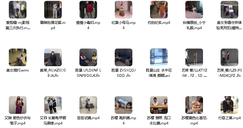 微信截图_20241230092803.png