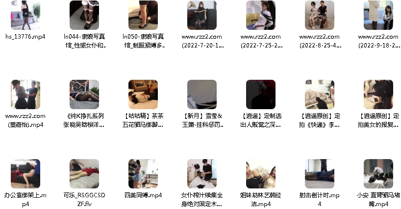 微信截图_20241230093253.png