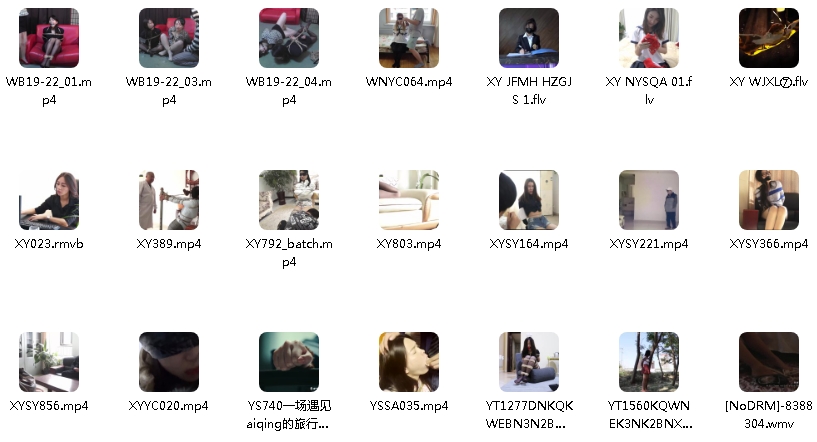微信截图_20241230093230.png