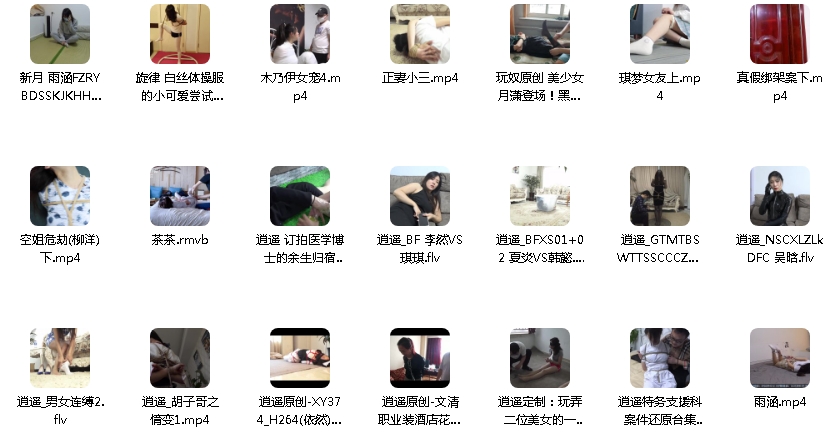 微信截图_20241230093322.png