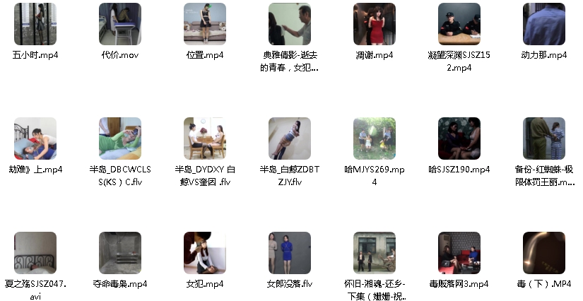 微信截图_20241230093427.png