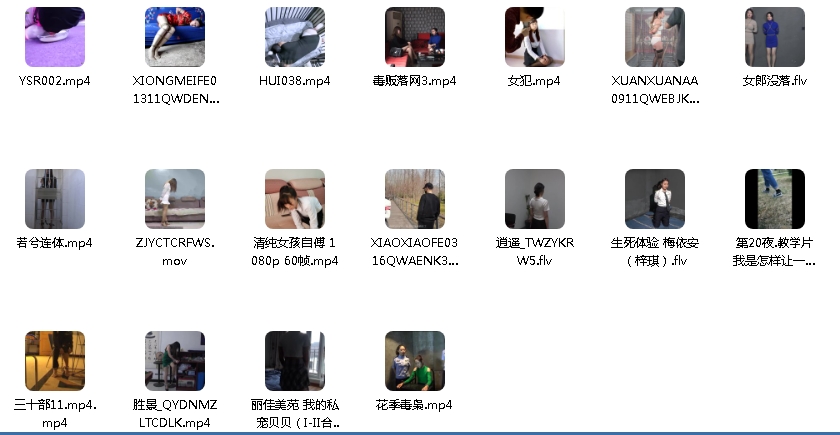微信截图_20241230093604.png