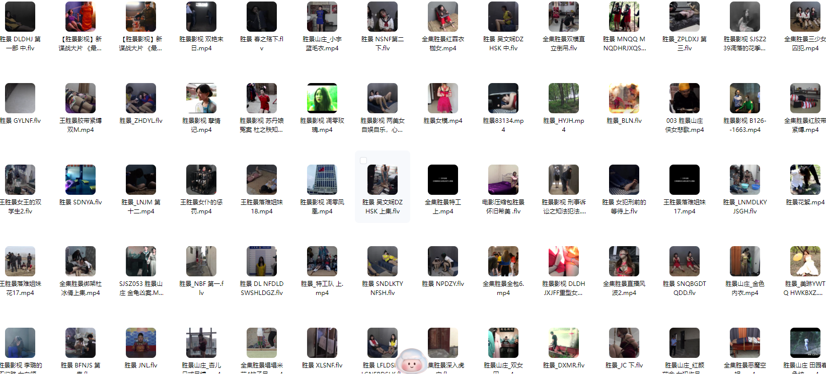 ecf0674d-c586-4639-a177-adef8511e135.png