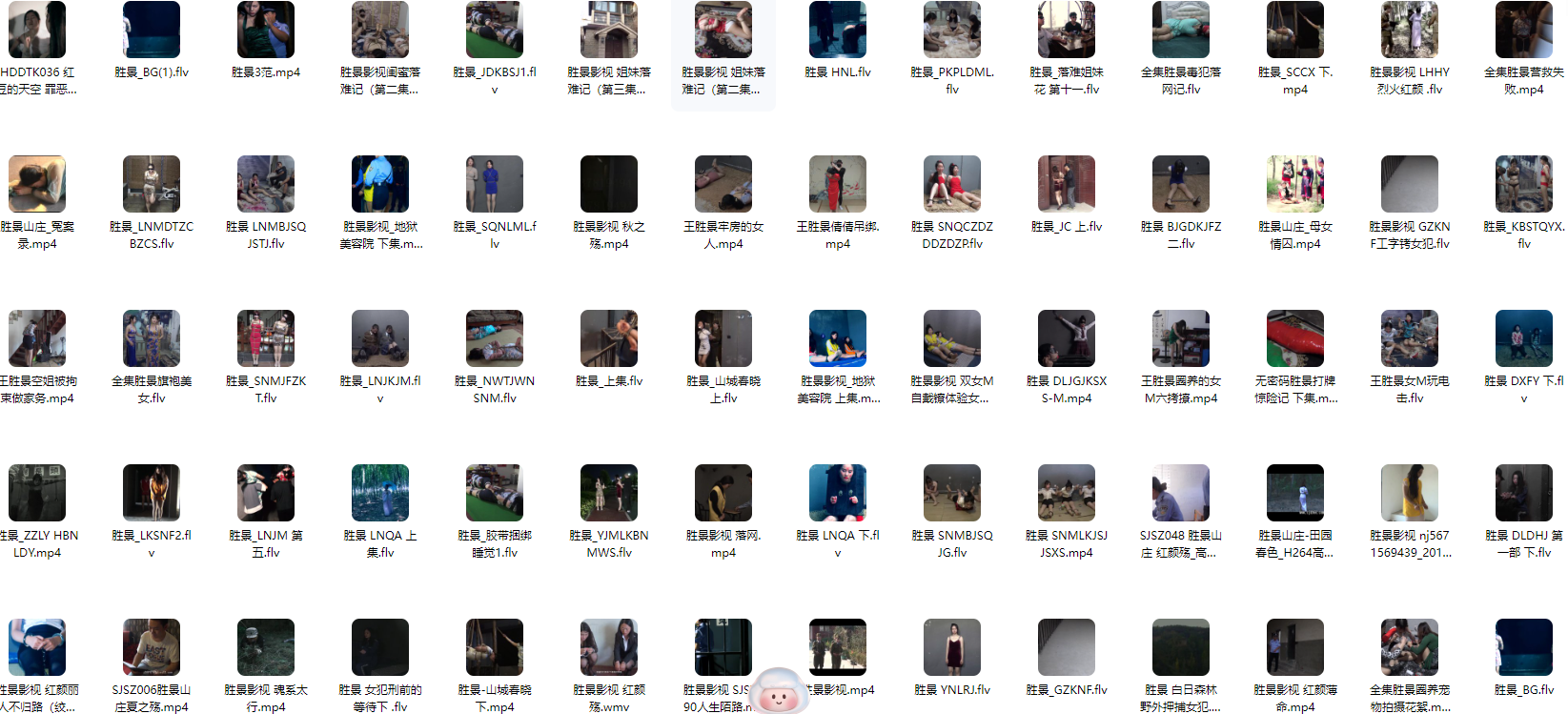 d012a0df-b480-429b-b0c1-bb50cf6c1b69.png